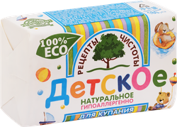 Туалетное мыло для купания РЕЦЕПТЫ ЧИСТОТЫ Детское, 180г