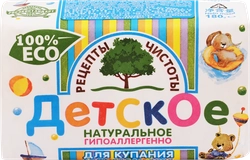 Туалетное мыло для купания РЕЦЕПТЫ ЧИСТОТЫ Детское, 180г