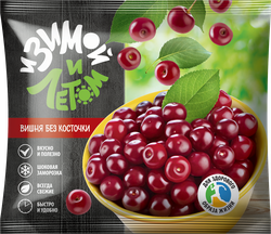 Изображение товара Вишня замороженная И ЗИМОЙ И ЛЕТОМ, 300г