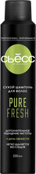Изображение товара Шампунь сухой для волос СЬЁСС Pure Fresh, 200мл