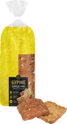 Хлебцы БУРЖЕ шведские с семенами, 280г