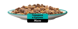 Корм консервированный для взрослых кошек WHISKAS желе с говядиной и кроликом, 75г