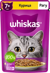 Корм консервированный для взрослых кошек WHISKAS рагу с курицей 7+, 75г