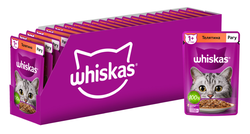 Корм консервированный для взрослых кошек WHISKAS рагу с телятиной, 75г