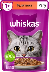 Корм консервированный для взрослых кошек WHISKAS рагу с телятиной, 75г