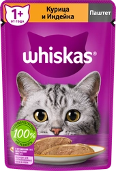 Корм консервированный для взрослых кошек WHISKAS паштет из курицы с индейкой, 75г