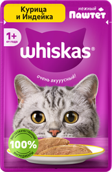 Изображение товара Корм консервированный для взрослых кошек WHISKAS паштет из курицы с индейкой, 75г