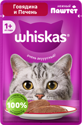 Изображение товара Корм консервированный для взрослых кошек WHISKAS паштет мясной с говядиной и печенью, полнорационный, 75г