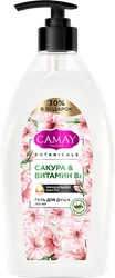 Гель для душа CAMAY Botanicals Японская сакура, 750мл