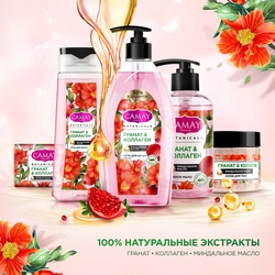 Гель для душа CAMAY Botanicals Цветы граната, 750мл