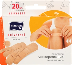 Пластыри MATOPAT Universal 5 размер, 20шт