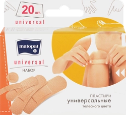 Пластыри MATOPAT Universal 5 размер, 20шт