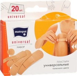 Пластыри MATOPAT Universal 5 размер, 20шт