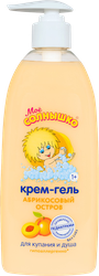 Изображение товара Крем-гель для купания и душа детский МОЕ СОЛНЫШКО Абрикосовый остров, 400мл