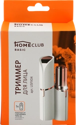 Триммер для лица HOMECLUB USFX04