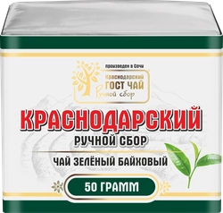 Чай зеленый КРАСНОДАРСКИЙ ГОСТ ЧАЙ РУЧНОЙ СБОР байховый, листовой, 50г