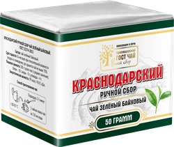 Чай зеленый КРАСНОДАРСКИЙ ГОСТ ЧАЙ РУЧНОЙ СБОР байховый, листовой, 50г