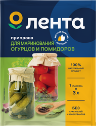 Приправа для маринования огурцов и помидоров ЛЕНТА, 20г