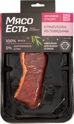 Стейк МЯСО ЕСТЬ! Стриплойн в маринаде, 200г