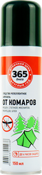 Аэрозоль от комаров клещей мошек и слепней 365 ДНЕЙ, 150мл