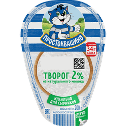 Изображение товара Творог ПРОСТОКВАШИНО 2%, без змж, 200г