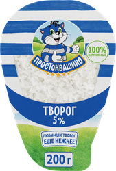 Творог ПРОСТОКВАШИНО 5%, без змж, 200г