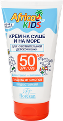 Крем солнцезащитный детский FLORESAN COSMETIC Africa Kids SPF50, 150мл