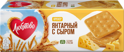 Изображение товара Крекер ЛЮБЯТОВО Янтарный с сыром, 204г