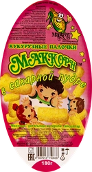 Палочки кукурузные МАККОРН в сахарной пудре, 180г