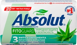 Туалетное мыло ABSOLUT Nature антибактериальное с экстрактом алоэ, 90г