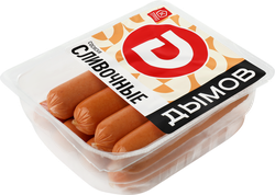 Сосиски ДЫМОВ Сливочные, 464г