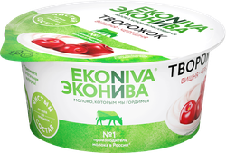Изображение товара Продукт творожный ЭКОНИВА Вишня, черешня 5%, без змж, 125г