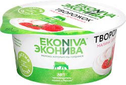 Изображение товара Продукт творожный ЭКОНИВА Малина, земляника 5%, без змж, 125г