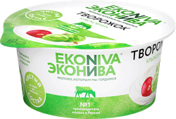 Изображение товара Продукт творожный ЭКОНИВА Крыжовник 5%, без змж, 125г