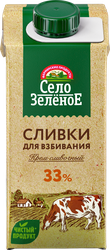 Изображение товара Сливки ультрапастеризованные для взбивания СЕЛО ЗЕЛЕНОЕ 33%, без змж, 200г