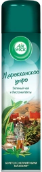 Освежитель воздуха AIR WICK Марокканское Утро листочки мяты и зеленый чай, 290мл