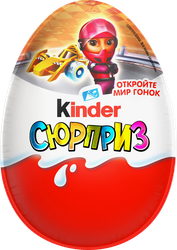 Изображение товара Яйцо шоколадное KINDER Surprise из молочного шоколада с игрушкой, 20г