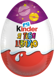 Яйцо шоколадное KINDER Surprise из молочного шоколада с игрушкой, 20г