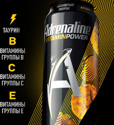Напиток энергетический ADRENALINE Game Fuel манго газированный, 0.449л