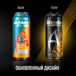 Напиток энергетический ADRENALINE Game Fuel манго газированный, 0.449л