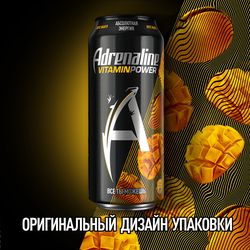 Напиток энергетический ADRENALINE Game Fuel манго газированный, 0.449л