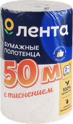 Изображение товара Полотенца бумажные ЛЕНТА 2 слоя, цветное тиснение, 50м