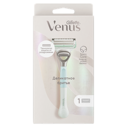 Бритва безопасная женская VENUS Satin Care + сменная кассета