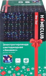 Электрогирлянда-занавес HOMECLUB 154LED-ламп, 1,5х1,3м, RGB мультиколор Арт. BLS2039