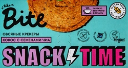 Крекеры овсяные TAKE A BITE с кокосом и семенами чиа, сладкие, Арт. БФ-00001316, 125г