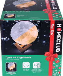 Изображение товара Светильник HOMECLUB Луна на подставке 2LED-лампы, 15см, теплый белый, белый Арт. 132-20201216