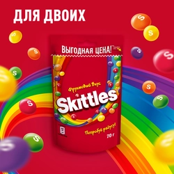 Драже SKITTLES Фрукты, 70г