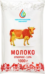 Молокоот3,4%