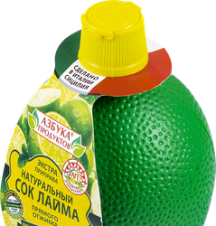 Сок лайма АЗБУКА ПРОДУКТОВ натуральный, 200мл