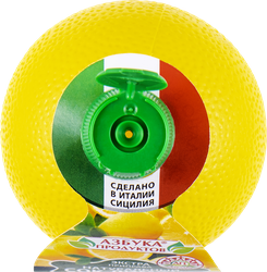 Сок лимона АЗБУКА ПРОДУКТОВ натуральный, 200мл
